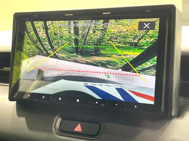 ヴェゼル e:HEV Z 禁煙車 ホンダセンシング 9インチナビ アダプティブクルーズ バックカメラ ETC Bluetooth接続 フルセグ ドラレコ シートヒーター パワーバックドア 合皮シート LEDヘッド LEDフォグ(4枚目)