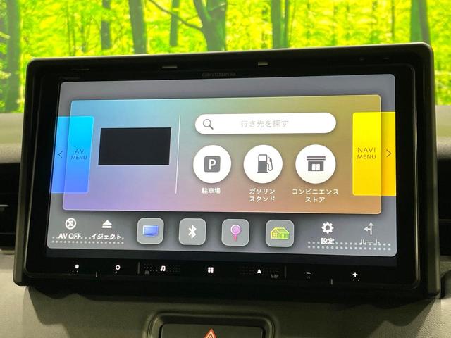 ヴェゼル e:HEV Z 禁煙車 ホンダセンシング 9インチナビ アダプティブクルーズ バックカメラ ETC Bluetooth接続 フルセグ ドラレコ シートヒーター パワーバックドア 合皮シート LEDヘッド LEDフォグ(37枚目)