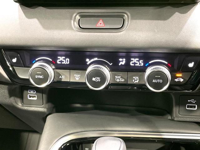 ヴェゼル e:HEV Z 禁煙車 ホンダセンシング 9インチナビ アダプティブクルーズ バックカメラ ETC Bluetooth接続 フルセグ ドラレコ シートヒーター パワーバックドア 合皮シート LEDヘッド LEDフォグ(39枚目)