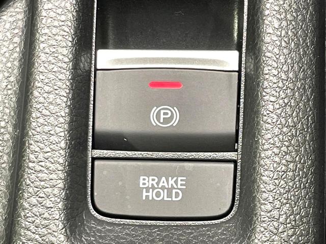 ヴェゼル e:HEV Z 禁煙車 ホンダセンシング 9インチナビ アダプティブクルーズ バックカメラ ETC Bluetooth接続 フルセグ ドラレコ シートヒーター パワーバックドア 合皮シート LEDヘッド LEDフォグ(50枚目)