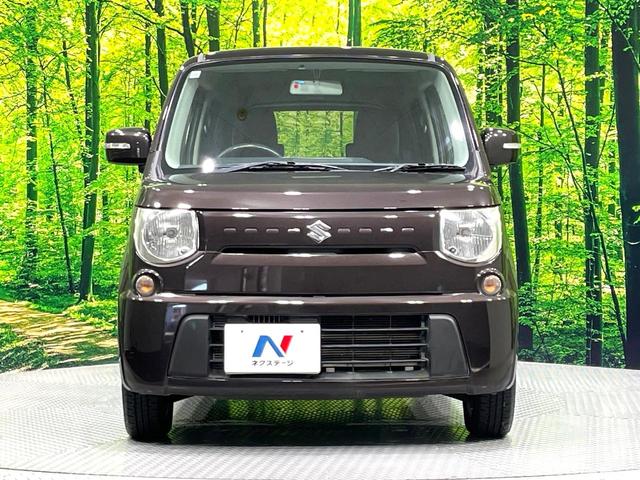 MRワゴン X 禁煙車 タッチパネルオーディオ バックカメラ ETC スマートキー オートエアコン 純正14インチAW オートエアコン アイドリングストップ エネチャージ スマートキー プッシュスタート(14枚目)