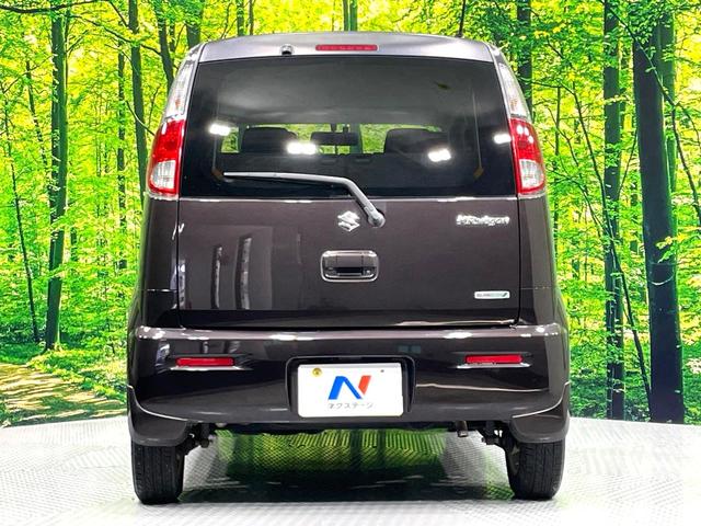 MRワゴン X 禁煙車 タッチパネルオーディオ バックカメラ ETC スマートキー オートエアコン 純正14インチAW オートエアコン アイドリングストップ エネチャージ スマートキー プッシュスタート(15枚目)