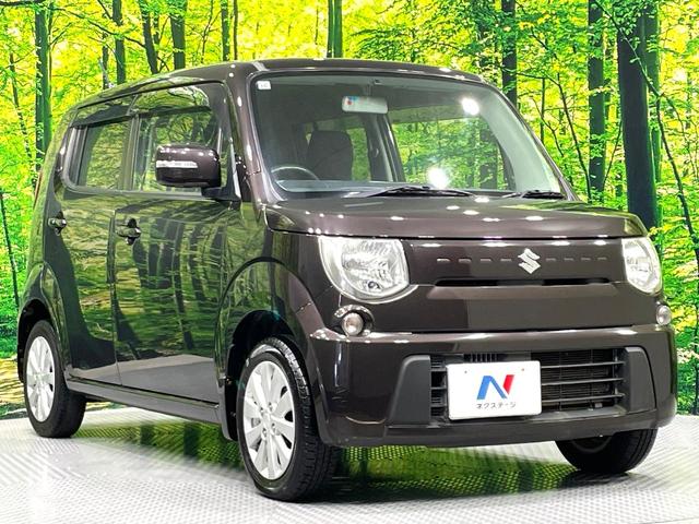 MRワゴン X 禁煙車 タッチパネルオーディオ バックカメラ ETC スマートキー オートエアコン 純正14インチAW オートエアコン アイドリングストップ エネチャージ スマートキー プッシュスタート(16枚目)