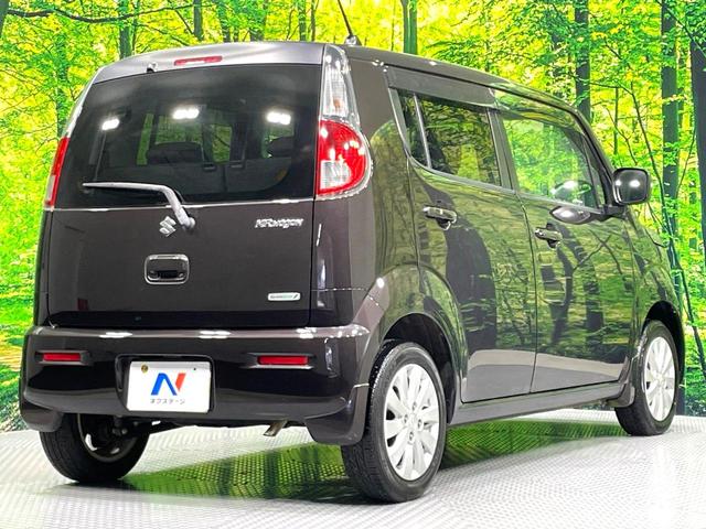 MRワゴン X 禁煙車 タッチパネルオーディオ バックカメラ ETC スマートキー オートエアコン 純正14インチAW オートエアコン アイドリングストップ エネチャージ スマートキー プッシュスタート(17枚目)