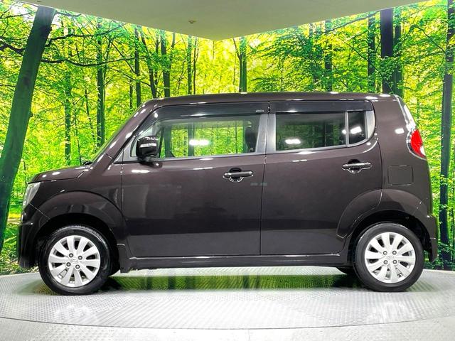 MRワゴン X 禁煙車 タッチパネルオーディオ バックカメラ ETC スマートキー オートエアコン 純正14インチAW オートエアコン アイドリングストップ エネチャージ スマートキー プッシュスタート(25枚目)