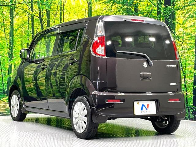 MRワゴン X 禁煙車 タッチパネルオーディオ バックカメラ ETC スマートキー オートエアコン 純正14インチAW オートエアコン アイドリングストップ エネチャージ スマートキー プッシュスタート(26枚目)