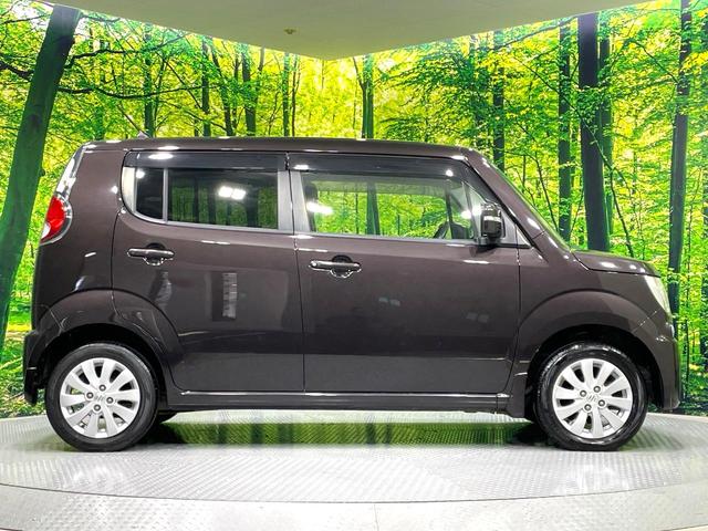 MRワゴン X 禁煙車 タッチパネルオーディオ バックカメラ ETC スマートキー オートエアコン 純正14インチAW オートエアコン アイドリングストップ エネチャージ スマートキー プッシュスタート(27枚目)