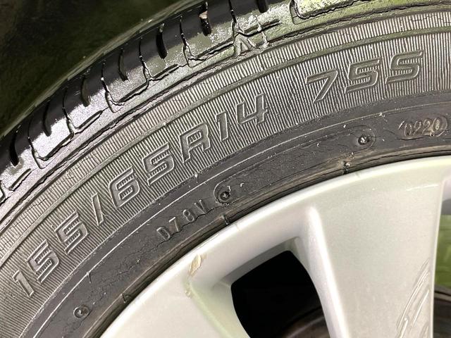 MRワゴン X 禁煙車 タッチパネルオーディオ バックカメラ ETC スマートキー オートエアコン 純正14インチAW オートエアコン アイドリングストップ エネチャージ スマートキー プッシュスタート(29枚目)