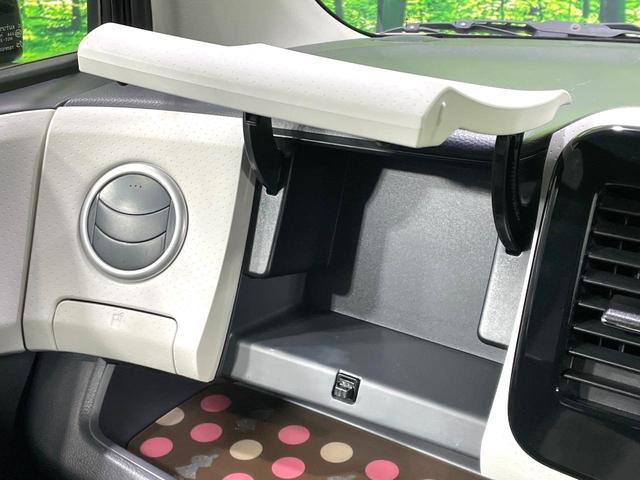 MRワゴン X 禁煙車 タッチパネルオーディオ バックカメラ ETC スマートキー オートエアコン 純正14インチAW オートエアコン アイドリングストップ エネチャージ スマートキー プッシュスタート(39枚目)