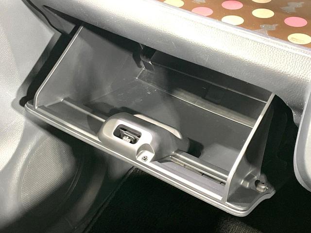 MRワゴン X 禁煙車 タッチパネルオーディオ バックカメラ ETC スマートキー オートエアコン 純正14インチAW オートエアコン アイドリングストップ エネチャージ スマートキー プッシュスタート(41枚目)