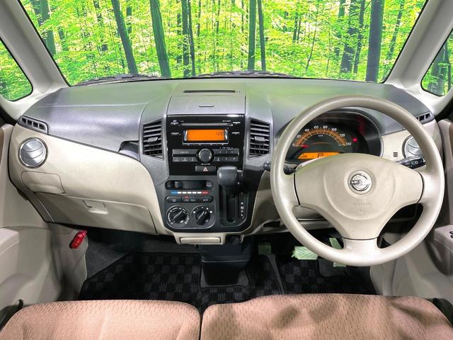 ルークス Ｅ　禁煙車　純正オーディオ　インテリジェントキー　プッシュスタート　フロントベンチシート　分割可倒式リアシート　電動格納ミラー　スライドドアオートクローザー　ドアバイザー　プライバシーガラス（2枚目）