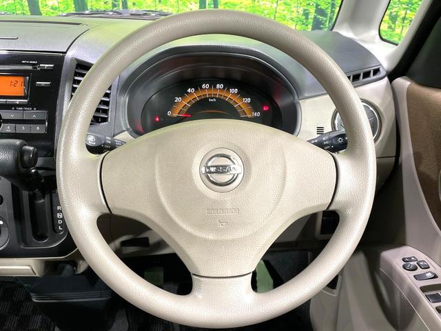 ルークス Ｅ　禁煙車　純正オーディオ　インテリジェントキー　プッシュスタート　フロントベンチシート　分割可倒式リアシート　電動格納ミラー　スライドドアオートクローザー　ドアバイザー　プライバシーガラス（11枚目）