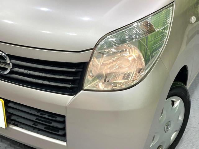 ルークス Ｅ　禁煙車　純正オーディオ　インテリジェントキー　プッシュスタート　フロントベンチシート　分割可倒式リアシート　電動格納ミラー　スライドドアオートクローザー　ドアバイザー　プライバシーガラス（12枚目）