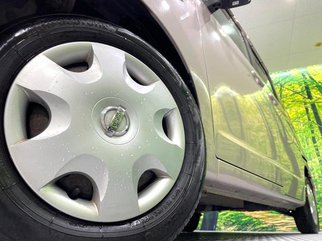 ルークス Ｅ　禁煙車　純正オーディオ　インテリジェントキー　プッシュスタート　フロントベンチシート　分割可倒式リアシート　電動格納ミラー　スライドドアオートクローザー　ドアバイザー　プライバシーガラス（13枚目）