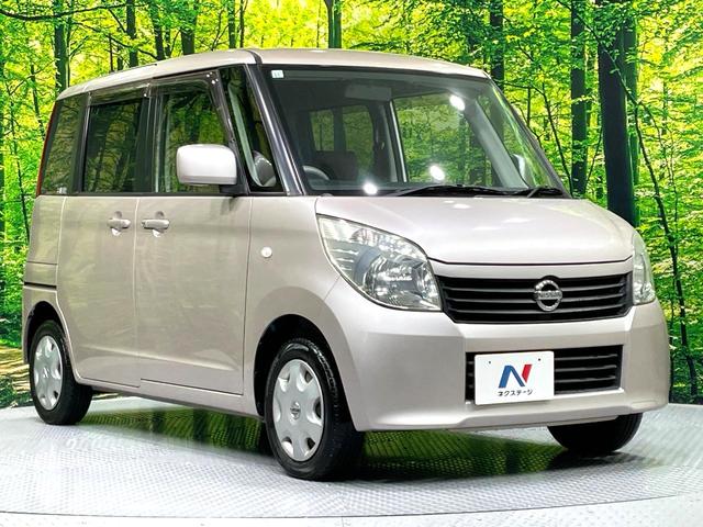 ルークス Ｅ　禁煙車　純正オーディオ　インテリジェントキー　プッシュスタート　フロントベンチシート　分割可倒式リアシート　電動格納ミラー　スライドドアオートクローザー　ドアバイザー　プライバシーガラス（16枚目）