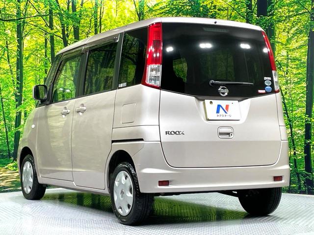 ルークス Ｅ　禁煙車　純正オーディオ　インテリジェントキー　プッシュスタート　フロントベンチシート　分割可倒式リアシート　電動格納ミラー　スライドドアオートクローザー　ドアバイザー　プライバシーガラス（27枚目）