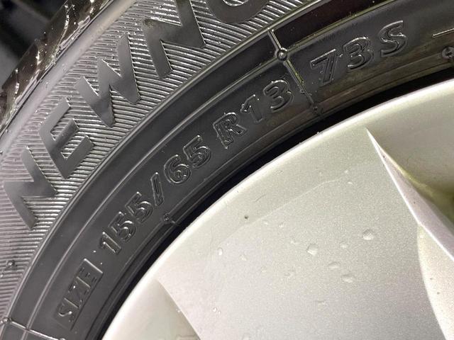 ルークス Ｅ　禁煙車　純正オーディオ　インテリジェントキー　プッシュスタート　フロントベンチシート　分割可倒式リアシート　電動格納ミラー　スライドドアオートクローザー　ドアバイザー　プライバシーガラス（31枚目）