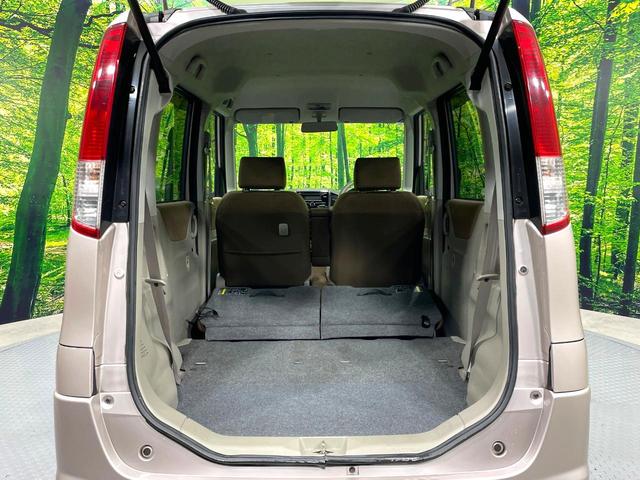 ルークス Ｅ　禁煙車　純正オーディオ　インテリジェントキー　プッシュスタート　フロントベンチシート　分割可倒式リアシート　電動格納ミラー　スライドドアオートクローザー　ドアバイザー　プライバシーガラス（36枚目）