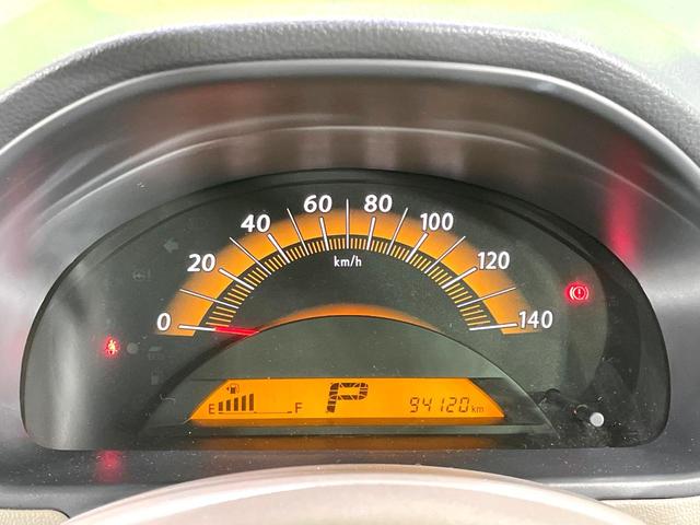 ルークス Ｅ　禁煙車　純正オーディオ　インテリジェントキー　プッシュスタート　フロントベンチシート　分割可倒式リアシート　電動格納ミラー　スライドドアオートクローザー　ドアバイザー　プライバシーガラス（37枚目）