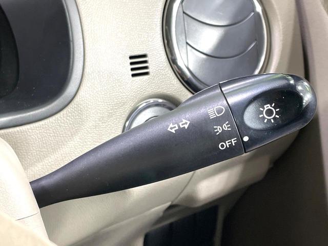 ルークス Ｅ　禁煙車　純正オーディオ　インテリジェントキー　プッシュスタート　フロントベンチシート　分割可倒式リアシート　電動格納ミラー　スライドドアオートクローザー　ドアバイザー　プライバシーガラス（39枚目）