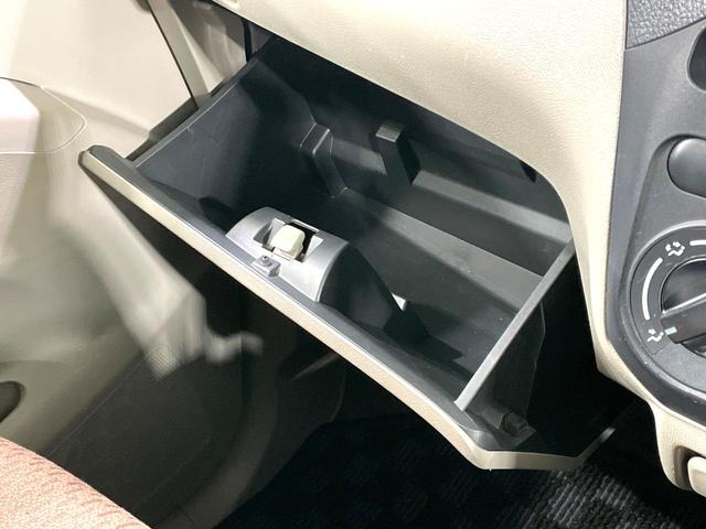 ルークス Ｅ　禁煙車　純正オーディオ　インテリジェントキー　プッシュスタート　フロントベンチシート　分割可倒式リアシート　電動格納ミラー　スライドドアオートクローザー　ドアバイザー　プライバシーガラス（42枚目）