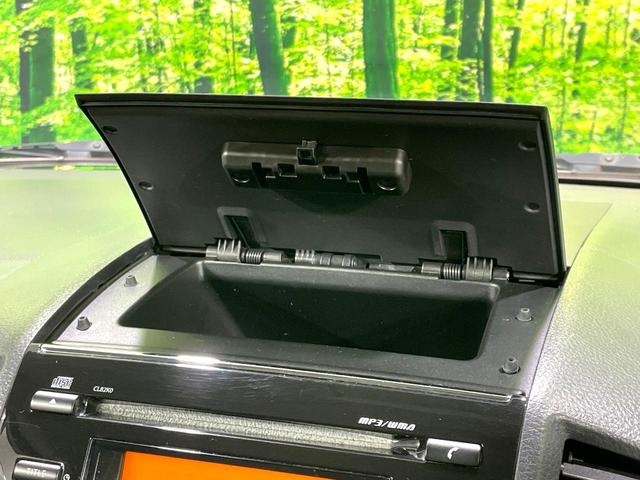 ルークス Ｅ　禁煙車　純正オーディオ　インテリジェントキー　プッシュスタート　フロントベンチシート　分割可倒式リアシート　電動格納ミラー　スライドドアオートクローザー　ドアバイザー　プライバシーガラス（43枚目）