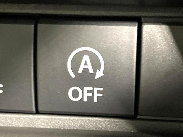 スペーシア ハイブリッドG 届出済未使用車 セーフティサポート LEDヘッドライト ハイビームアシスト オートエアコン スマートキー プッシュスタート 分割可倒式リアシート(7枚目)