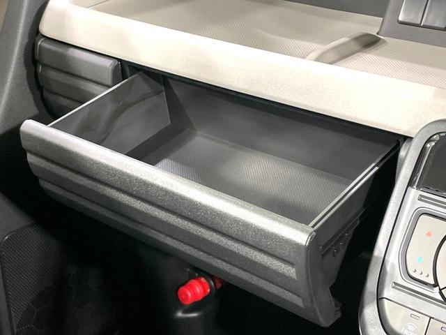 スペーシア ハイブリッドG 届出済未使用車 セーフティサポート LEDヘッドライト ハイビームアシスト オートエアコン スマートキー プッシュスタート 分割可倒式リアシート(31枚目)