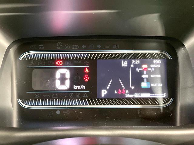 スペーシア ハイブリッドG 届出済未使用車 セーフティサポート LEDヘッドライト ハイビームアシスト オートエアコン スマートキー プッシュスタート 分割可倒式リアシート(35枚目)