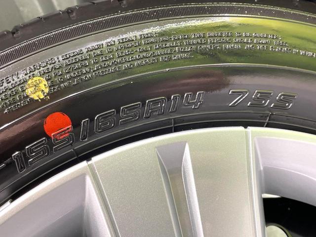 スペーシア ハイブリッドG 届出済未使用車 セーフティサポート LEDヘッドライト ハイビームアシスト オートエアコン スマートキー プッシュスタート 分割可倒式リアシート(50枚目)