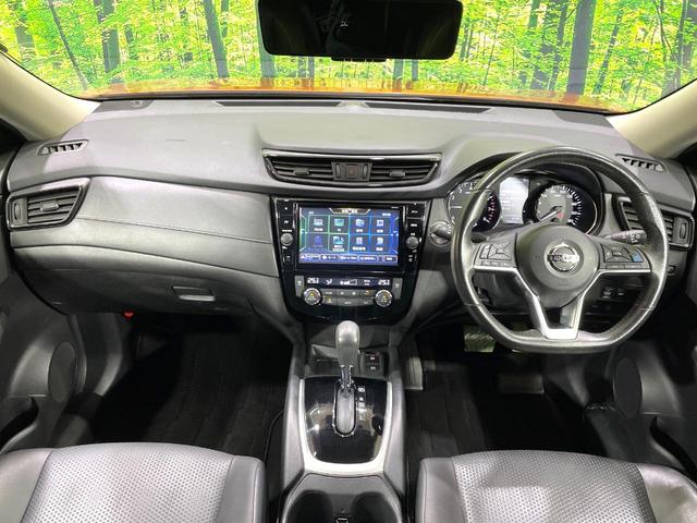 エクストレイル 20Xi 禁煙車 4WD エマージェンシーブレーキ プロパイロット 純正9型ナビ 全周囲カメラ フルセグTV LEDヘッドライト インテリジェントルームミラー 撥水シート パワーバックドア ルーフレール(2枚目)