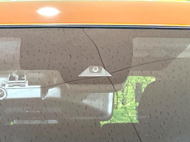 エクストレイル 20Xi 禁煙車 4WD エマージェンシーブレーキ プロパイロット 純正9型ナビ 全周囲カメラ フルセグTV LEDヘッドライト インテリジェントルームミラー 撥水シート パワーバックドア ルーフレール(3枚目)