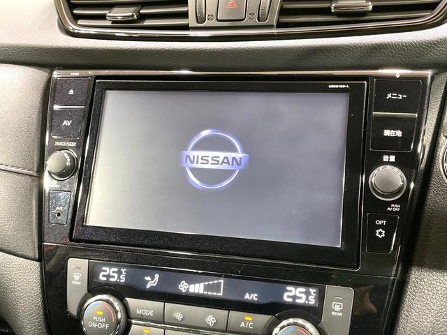 エクストレイル 20Xi 禁煙車 4WD エマージェンシーブレーキ プロパイロット 純正9型ナビ 全周囲カメラ フルセグTV LEDヘッドライト インテリジェントルームミラー 撥水シート パワーバックドア ルーフレール(4枚目)