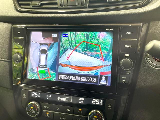 エクストレイル 20Xi 禁煙車 4WD エマージェンシーブレーキ プロパイロット 純正9型ナビ 全周囲カメラ フルセグTV LEDヘッドライト インテリジェントルームミラー 撥水シート パワーバックドア ルーフレール(5枚目)