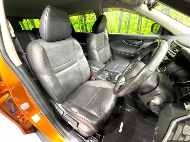 エクストレイル 20Xi 禁煙車 4WD エマージェンシーブレーキ プロパイロット 純正9型ナビ 全周囲カメラ フルセグTV LEDヘッドライト インテリジェントルームミラー 撥水シート パワーバックドア ルーフレール(8枚目)