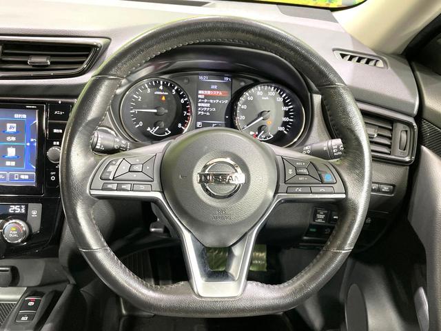 エクストレイル 20Xi 禁煙車 4WD エマージェンシーブレーキ プロパイロット 純正9型ナビ 全周囲カメラ フルセグTV LEDヘッドライト インテリジェントルームミラー 撥水シート パワーバックドア ルーフレール(11枚目)