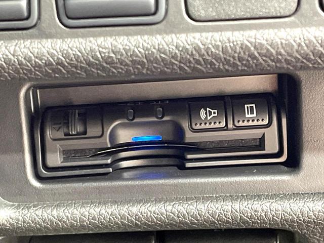 エクストレイル 20Xi 禁煙車 4WD エマージェンシーブレーキ プロパイロット 純正9型ナビ 全周囲カメラ フルセグTV LEDヘッドライト インテリジェントルームミラー 撥水シート パワーバックドア ルーフレール(24枚目)