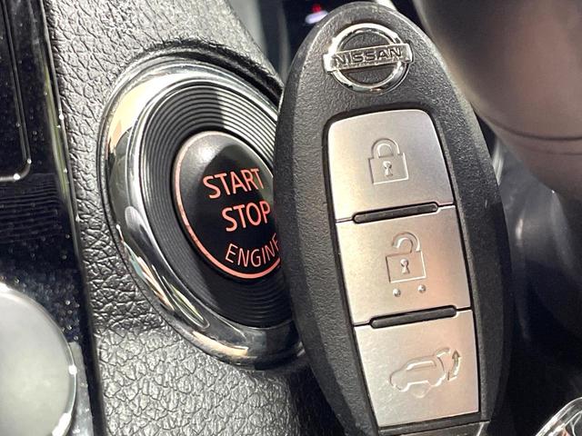 エクストレイル 20Xi 禁煙車 4WD エマージェンシーブレーキ プロパイロット 純正9型ナビ 全周囲カメラ フルセグTV LEDヘッドライト インテリジェントルームミラー 撥水シート パワーバックドア ルーフレール(25枚目)