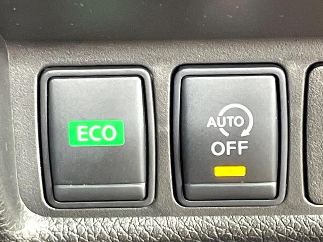 エクストレイル 20Xi 禁煙車 4WD エマージェンシーブレーキ プロパイロット 純正9型ナビ 全周囲カメラ フルセグTV LEDヘッドライト インテリジェントルームミラー 撥水シート パワーバックドア ルーフレール(29枚目)