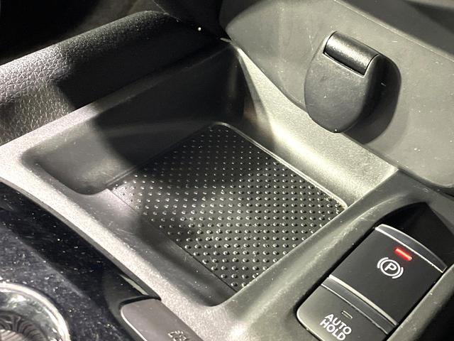 エクストレイル 20Xi 禁煙車 4WD エマージェンシーブレーキ プロパイロット 純正9型ナビ 全周囲カメラ フルセグTV LEDヘッドライト インテリジェントルームミラー 撥水シート パワーバックドア ルーフレール(33枚目)