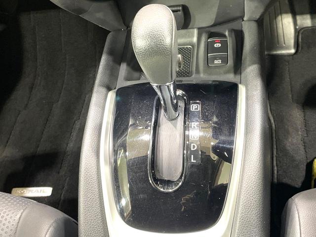 エクストレイル 20Xi 禁煙車 4WD エマージェンシーブレーキ プロパイロット 純正9型ナビ 全周囲カメラ フルセグTV LEDヘッドライト インテリジェントルームミラー 撥水シート パワーバックドア ルーフレール(34枚目)