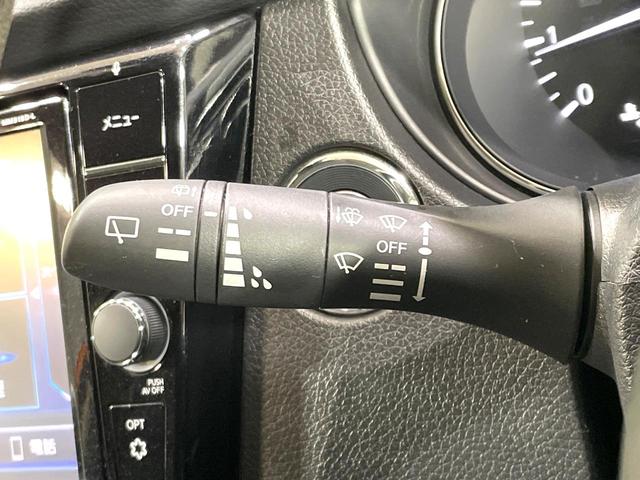 エクストレイル 20Xi 禁煙車 4WD エマージェンシーブレーキ プロパイロット 純正9型ナビ 全周囲カメラ フルセグTV LEDヘッドライト インテリジェントルームミラー 撥水シート パワーバックドア ルーフレール(39枚目)