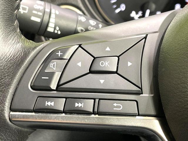 エクストレイル 20Xi 禁煙車 4WD エマージェンシーブレーキ プロパイロット 純正9型ナビ 全周囲カメラ フルセグTV LEDヘッドライト インテリジェントルームミラー 撥水シート パワーバックドア ルーフレール(41枚目)