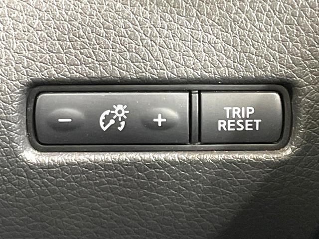 エクストレイル 20Xi 禁煙車 4WD エマージェンシーブレーキ プロパイロット 純正9型ナビ 全周囲カメラ フルセグTV LEDヘッドライト インテリジェントルームミラー 撥水シート パワーバックドア ルーフレール(42枚目)