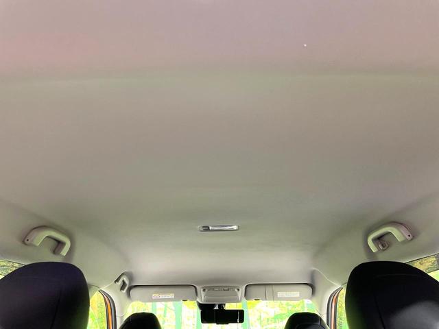 エクストレイル 20Xi 禁煙車 4WD エマージェンシーブレーキ プロパイロット 純正9型ナビ 全周囲カメラ フルセグTV LEDヘッドライト インテリジェントルームミラー 撥水シート パワーバックドア ルーフレール(45枚目)