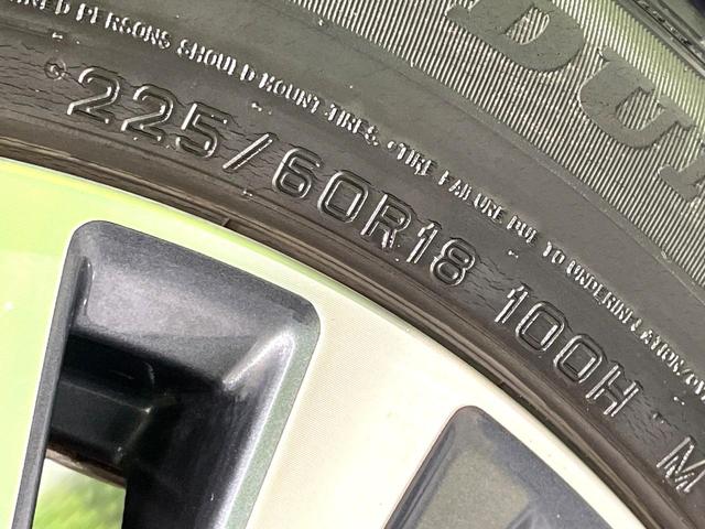 エクストレイル 20Xi 禁煙車 4WD エマージェンシーブレーキ プロパイロット 純正9型ナビ 全周囲カメラ フルセグTV LEDヘッドライト インテリジェントルームミラー 撥水シート パワーバックドア ルーフレール(57枚目)