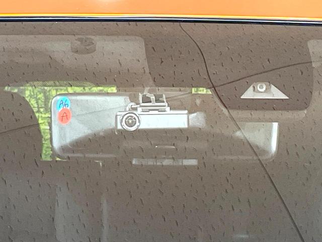 エクストレイル 20Xi 禁煙車 4WD エマージェンシーブレーキ プロパイロット 純正9型ナビ 全周囲カメラ フルセグTV LEDヘッドライト インテリジェントルームミラー 撥水シート パワーバックドア ルーフレール(58枚目)