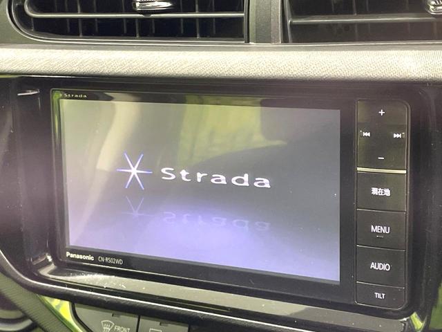 アクア S 禁煙車 セーフティセンスC パナソニックナビ バックカメラ Bluetooth接続 フルセグTV スマートキー シートヒーター LEDヘッド/LEDフォグライト 純正15インチAW オートエアコン(4枚目)