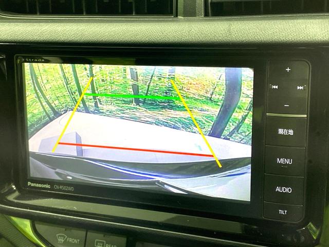 アクア S 禁煙車 セーフティセンスC パナソニックナビ バックカメラ Bluetooth接続 フルセグTV スマートキー シートヒーター LEDヘッド/LEDフォグライト 純正15インチAW オートエアコン(5枚目)