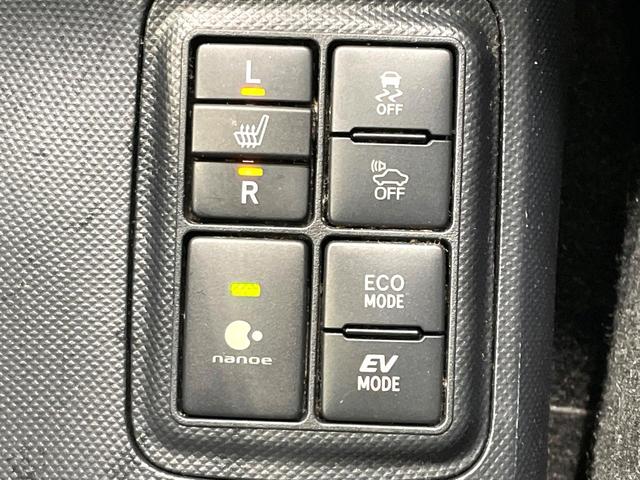 アクア S 禁煙車 セーフティセンスC パナソニックナビ バックカメラ Bluetooth接続 フルセグTV スマートキー シートヒーター LEDヘッド/LEDフォグライト 純正15インチAW オートエアコン(6枚目)